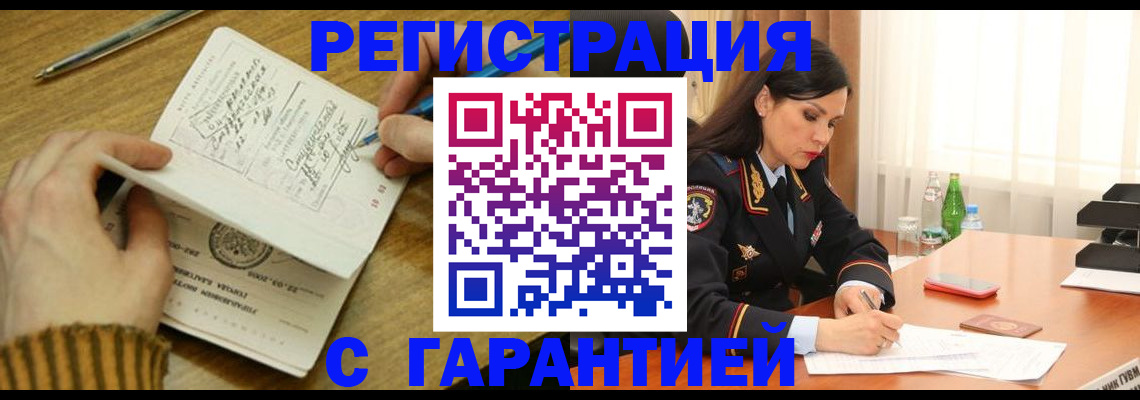 форма 3 в Тольятти